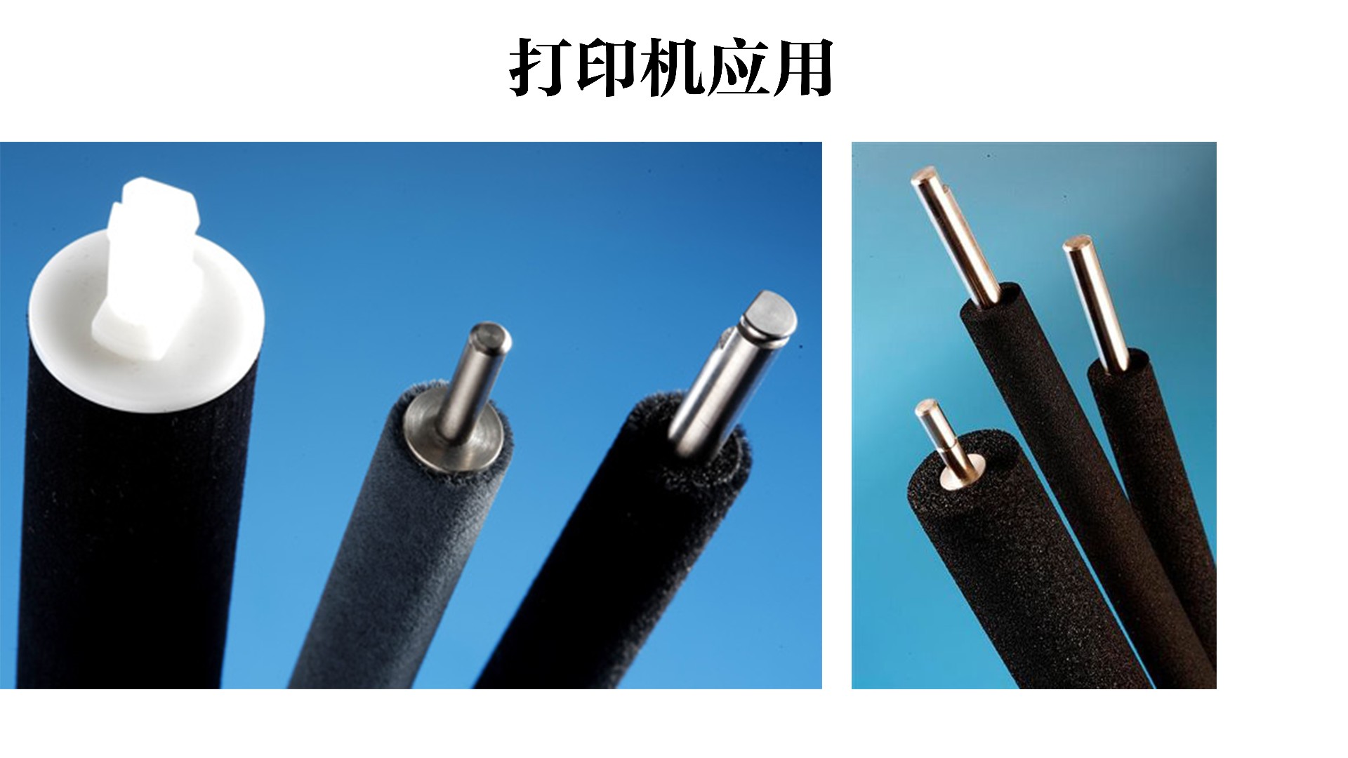 植绒加工_01.jpg